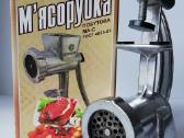 Mechaninė mėsmalė Poltavskaja