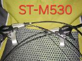 Shimano dalys 9s