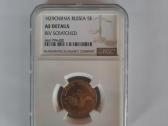 Auksinė moneta. - nuotraukos Nr. 6