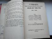 Pirmasis neprikl Lietuvos dešimtmetis1918-1928 - nuotraukos Nr. 2