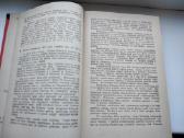 Pirmasis neprikl Lietuvos dešimtmetis1918-1928 - nuotraukos Nr. 4