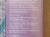 Mokyklinės prekės - nuotraukos Nr. 4