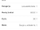 Ecco moteriški laisvalaikio batai - nuotraukos Nr. 4