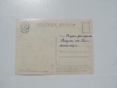Vaikas su kariškio uniforma , 1954 CcCCCP - nuotraukos Nr. 2