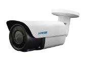 Aukštos kokybės Hikvision vaizdo stebėjimo kameros - nuotraukos Nr. 2