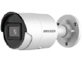 Aukštos kokybės Hikvision vaizdo stebėjimo kameros