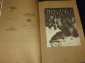 Knyga Benamiai. Intos tremtinių poezija 1989 - nuotraukos Nr. 6