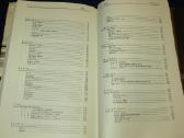 Knyga Benamiai. Intos tremtinių poezija 1989 - nuotraukos Nr. 17