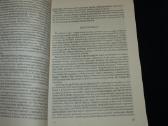 Knyga Lietuvos karas. Kęstutis Kasparas 1999 - nuotraukos Nr. 11