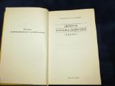Knyga Lietuvos katalikų bažnyčios 1993 - nuotraukos Nr. 4