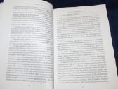 Knyga Čečėnijos karas S. Knezys 1997 - nuotraukos Nr. 10