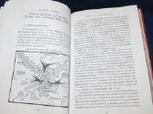 Knyga Čečėnijos karas S. Knezys 1997 - nuotraukos Nr. 13