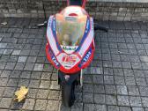 Parduodamas vaikiškas elektrinis motociklas