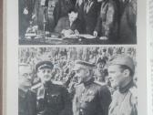 1935. Aleksandras Gudaitis - Guzevičius L. Lisenka - nuotraukos Nr. 3