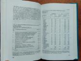 E. Grunskis "Lietuvos gyventojų trėmimai 1940-1941 - nuotraukos Nr. 7