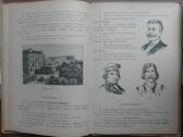 1940. Gieografja Poczatkową - nuotraukos Nr. 5