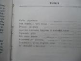 V. Petkevičius - Akistatos - nuotraukos Nr. 2