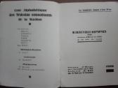 1942. Hauteville-lompnes - nuotraukos Nr. 2