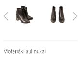 Parduodu 1 kartą dėvėtus odinius aulinukus - nuotraukos Nr. 14