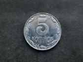 Ukrainos Respublikos 5 kapeikų moneta 1992 m. - nuotraukos Nr. 2