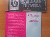 CD dvd kasetės - nuotraukos Nr. 13