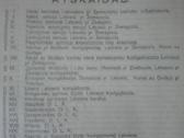 1950. Darbay Senuju Lituwiu Yr Žemaycziu 1822 - nuotraukos Nr. 4
