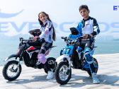 Naujas vaikiškas elektrinis krosinis motociklas - nuotraukos Nr. 25