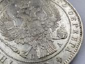 1847 Rublis aunc - reti metai