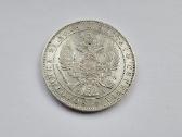 1847 Rublis aunc - reti metai - nuotraukos Nr. 7