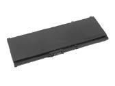Naujos baterijos Probook 4540s 450 g6 - nuotraukos Nr. 2