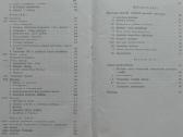 1955. Auksas E. Schujtze - nuotraukos Nr. 15