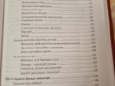 Brendas asmenybės jėga - nuotraukos Nr. 6