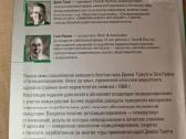 Naujas pozicionavimas - biznio strategija nr 1 - nuotraukos Nr. 6