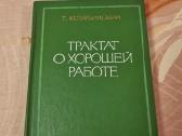Traktatas apie gerą darbą