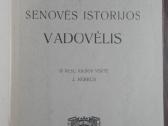 1961. Senovės Istorijos Vadovėlis R. Vipperis - nuotraukos Nr. 2