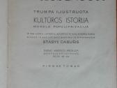 1962. Šimtajėgis Žmogus antikvarinė-kolekcinė - nuotraukos Nr. 2