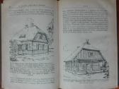 1962. Šimtajėgis Žmogus antikvarinė-kolekcinė - nuotraukos Nr. 6