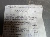 Almazinis galandymo diskas diametru 200mm - nuotraukos Nr. 3