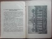 1969. Italija unikalus egzempliorius - nuotraukos Nr. 6