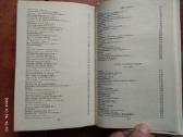 S. Maršak "Sobranije sočinenij" 1990 metai - nuotraukos Nr. 14