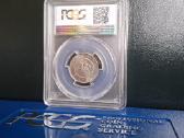 2004 m. 1 Litas Unc Ms67 Vilniaus universiteto 425 - nuotraukos Nr. 2
