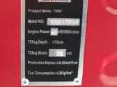 Kultivatorius motoblokas Powerac 1wg4.0-75fq-p - nuotraukos Nr. 13