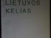 1986. Lietuvos Kelias