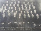 Sena 1955m fotografija 16-22 cm su sąrašu - nuotraukos Nr. 2