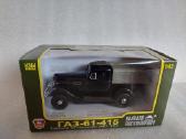 Gaz-61-415 - nuotraukos Nr. 4