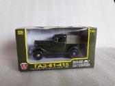Gaz-61-415 - nuotraukos Nr. 8