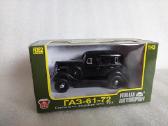 Gaz-61-72 - nuotraukos Nr. 4