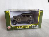 Gaz-61-72 - nuotraukos Nr. 8