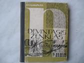 J. Fialkovas - Devintasis ženklas
