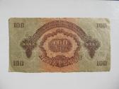 100 pengo , Vengrija , 1944 - nuotraukos Nr. 2
